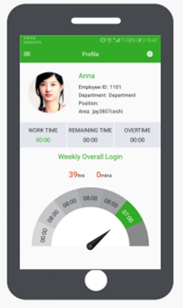 ZKBIOTIME-APP8