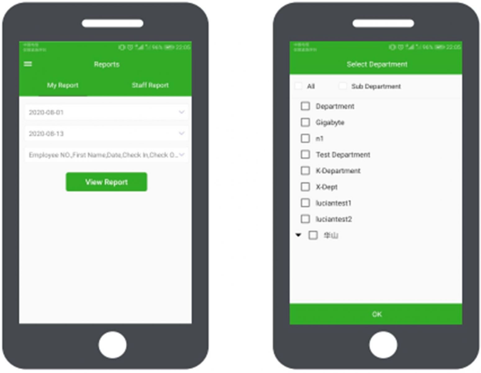 ZKBIOTIME-APP16