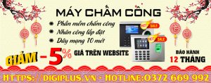 khuyen_mai_tet_main_digiplus-300x118