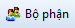 C:\Users\toi\Pictures\buttton bộ phận.png